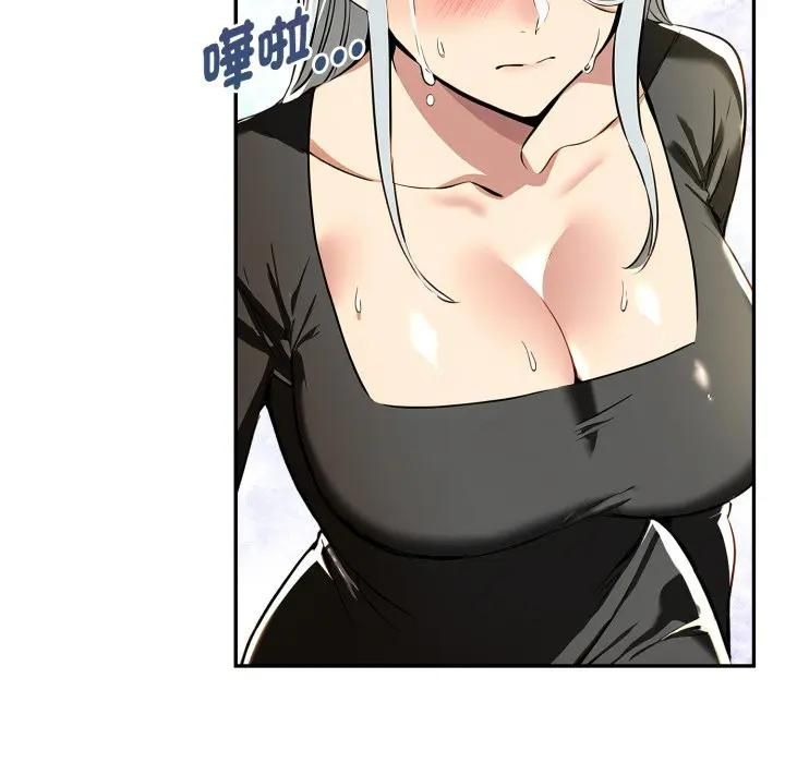 美魔女都爱我第24話