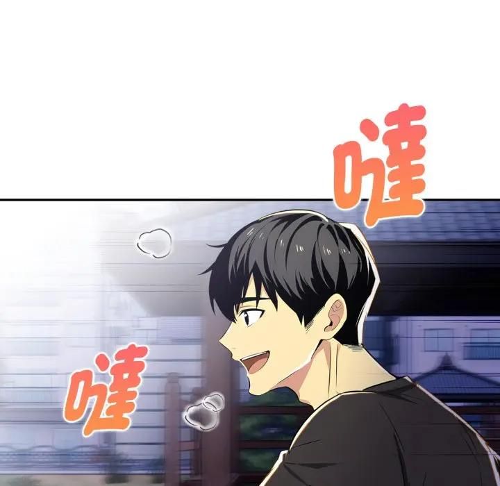 美魔女都爱我第24話