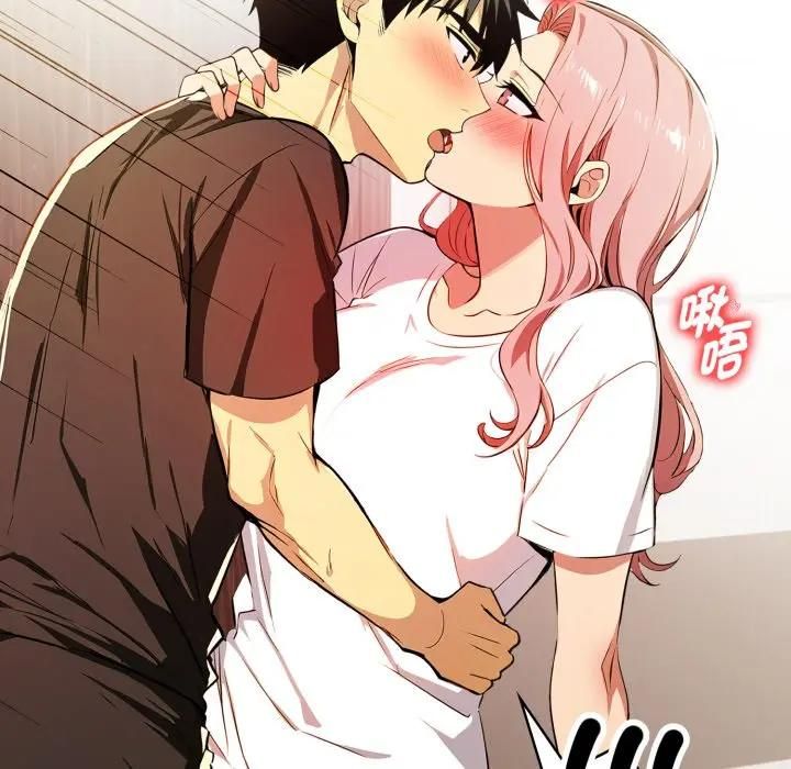 美魔女都爱我第24話