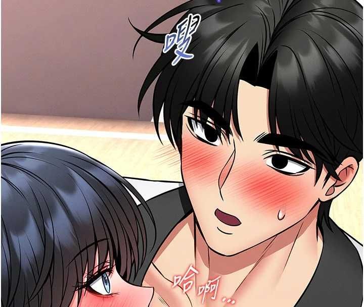 馆长是大野狼第14話-摸一下胸部就這麼濕了啊&hellip;