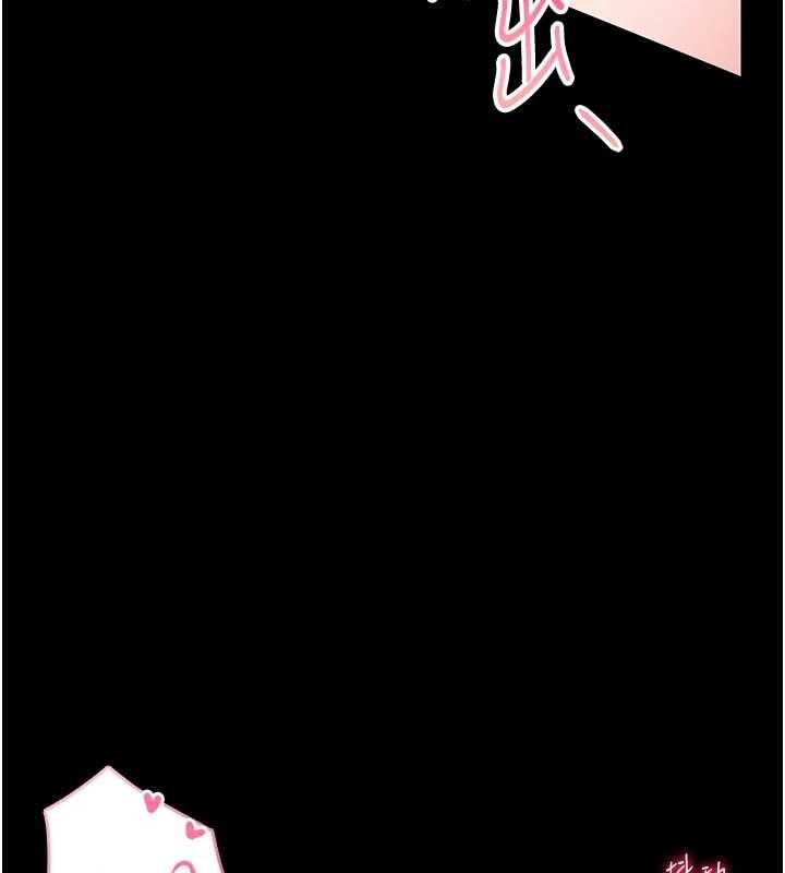 馆长是大野狼第14話-摸一下胸部就這麼濕了啊&hellip;