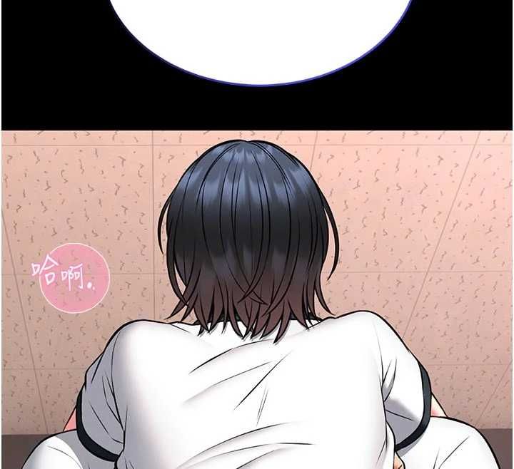 馆长是大野狼第14話-摸一下胸部就這麼濕了啊&hellip;