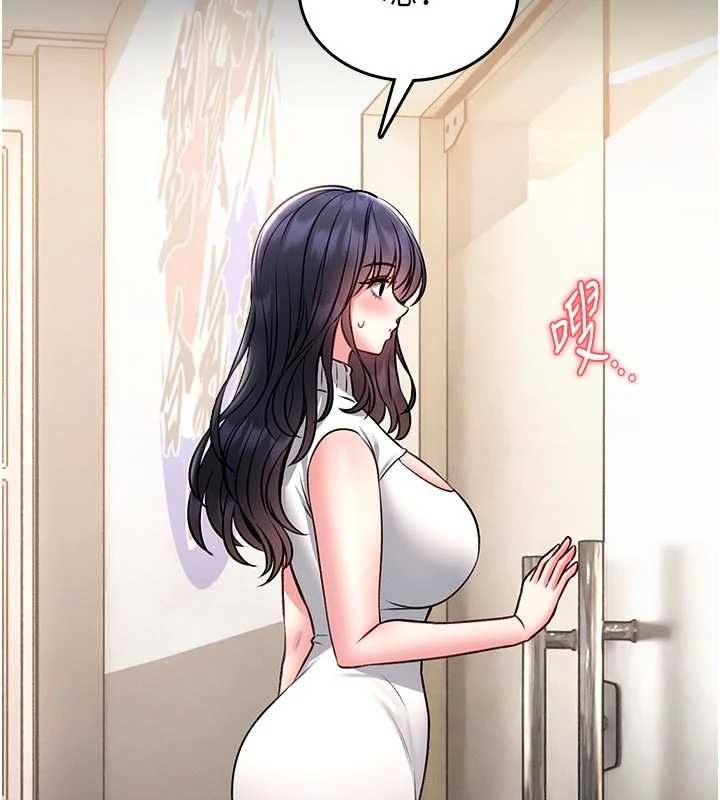 馆长是大野狼第14話-摸一下胸部就這麼濕了啊&hellip;