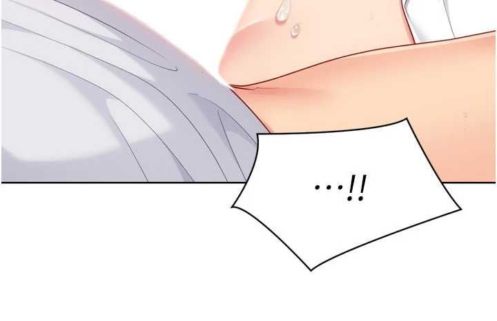 Setup!排球少女第92話-撫慰空虛寂寞的人妻