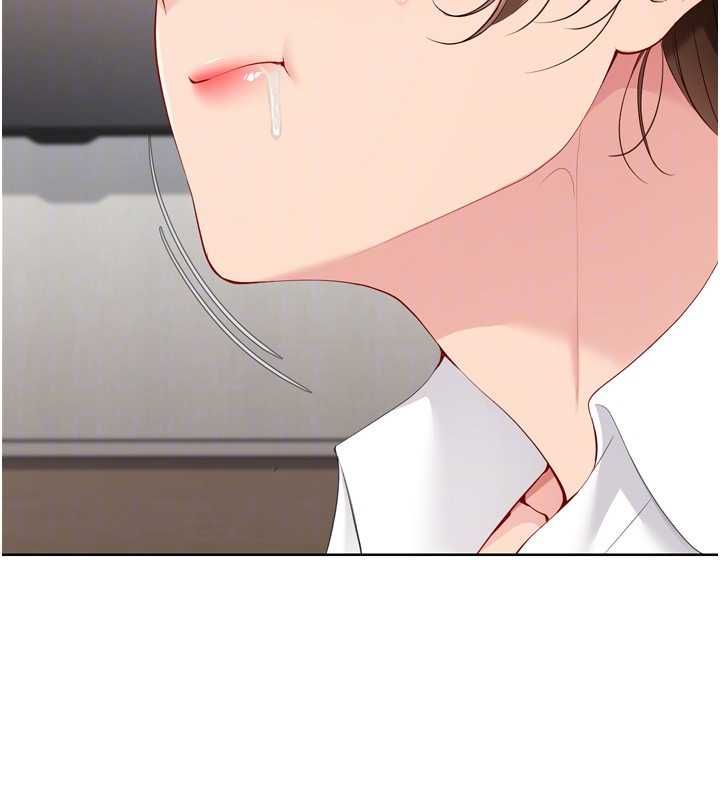 Setup!排球少女第92話-撫慰空虛寂寞的人妻