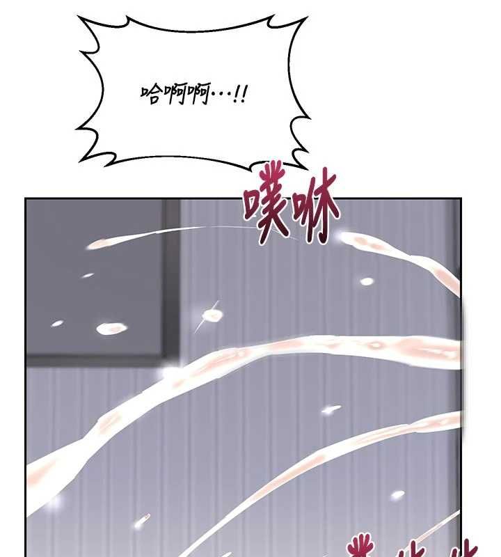 熟女交换计画第65話-用奶哄我睡覺