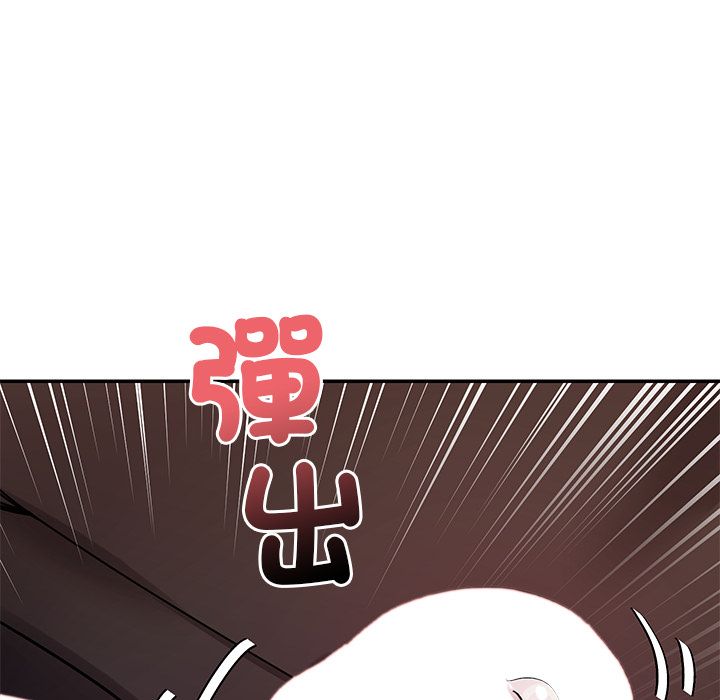 要成為男子漢第2話