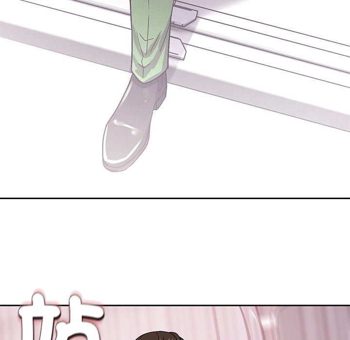 要成為男子漢第2話