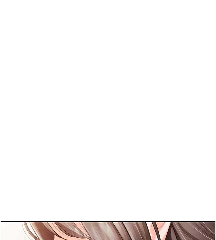 報告女班長:一根突起第48話-飢渴的啟翔