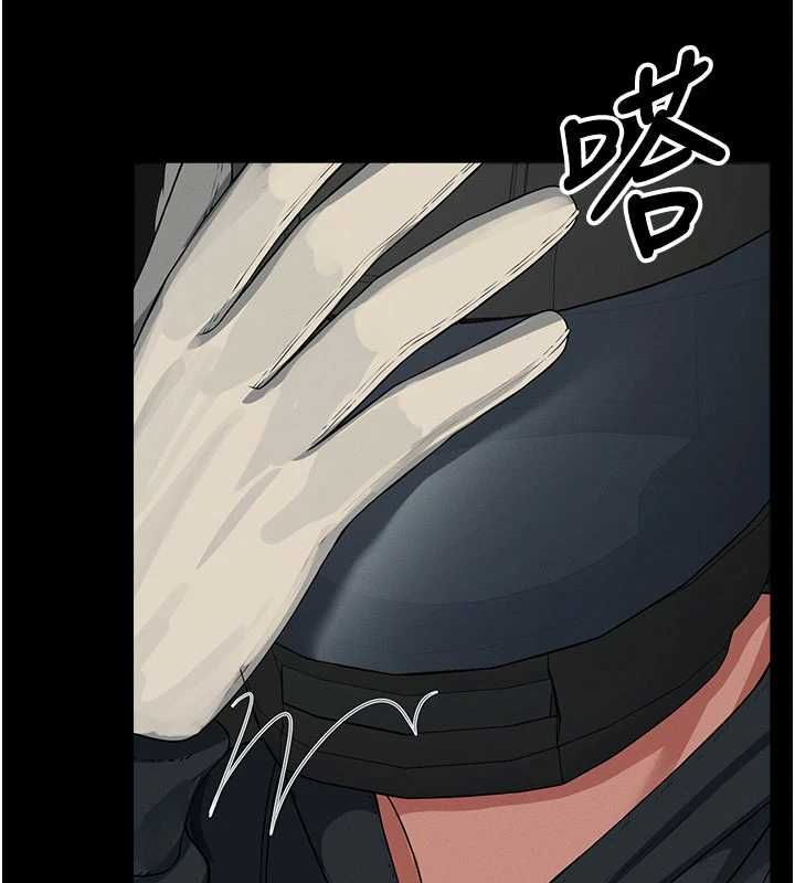 屍變家園:以身相許第39話-新目標登場