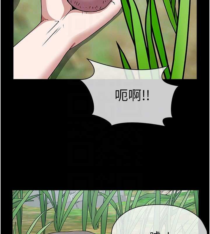 屍變家園:以身相許第39話-新目標登場