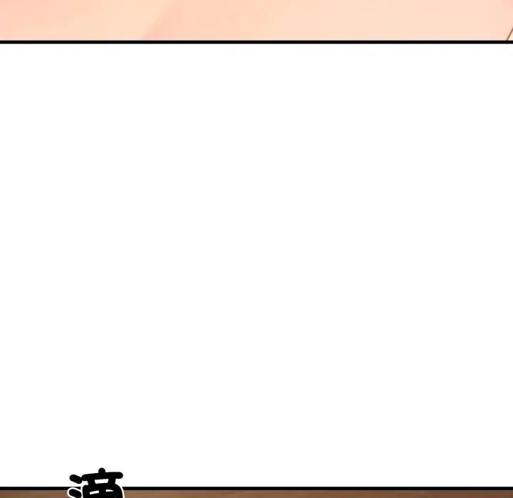 悖岛审判第23話