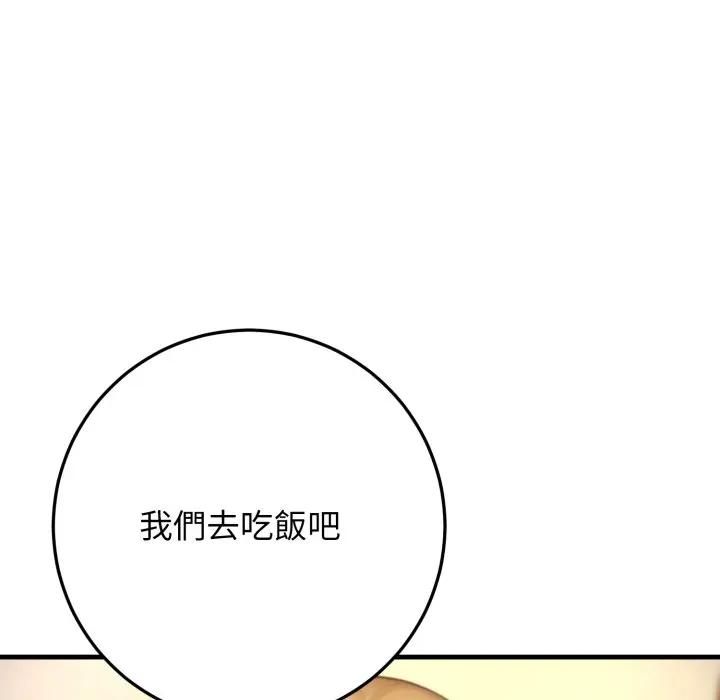 悖岛审判第23話