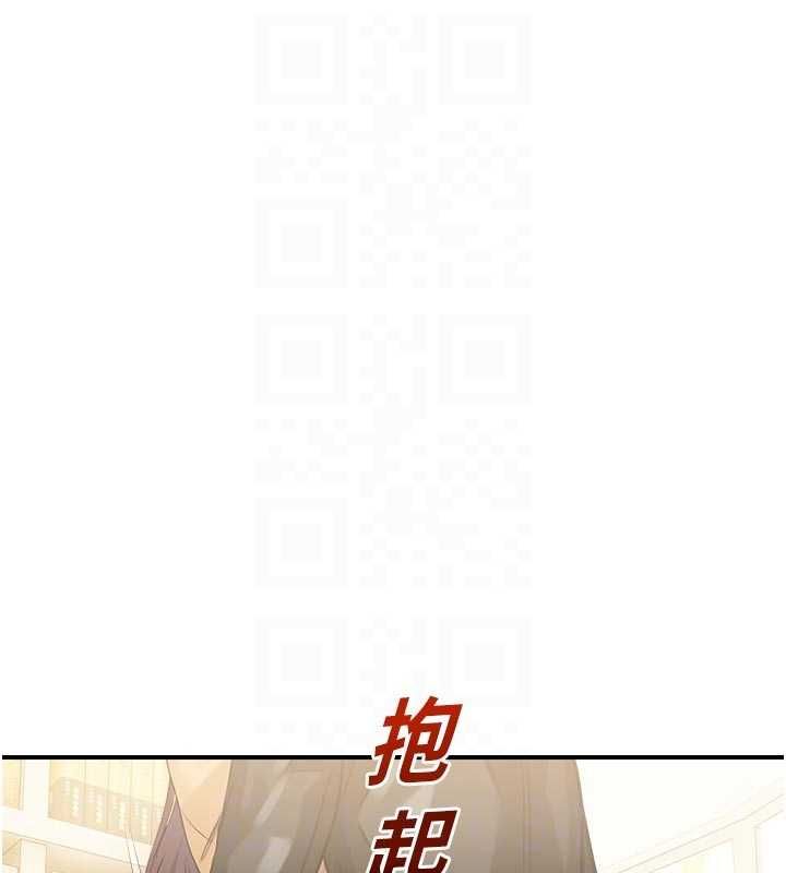 校园禁播角落第31話-深喉嚨幫你提神&hearts;