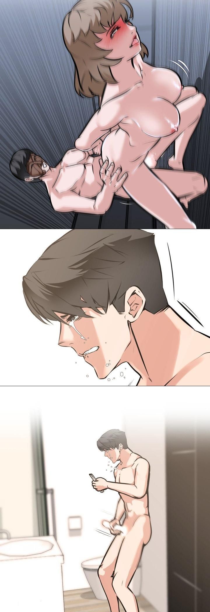 妻子游戏第11話