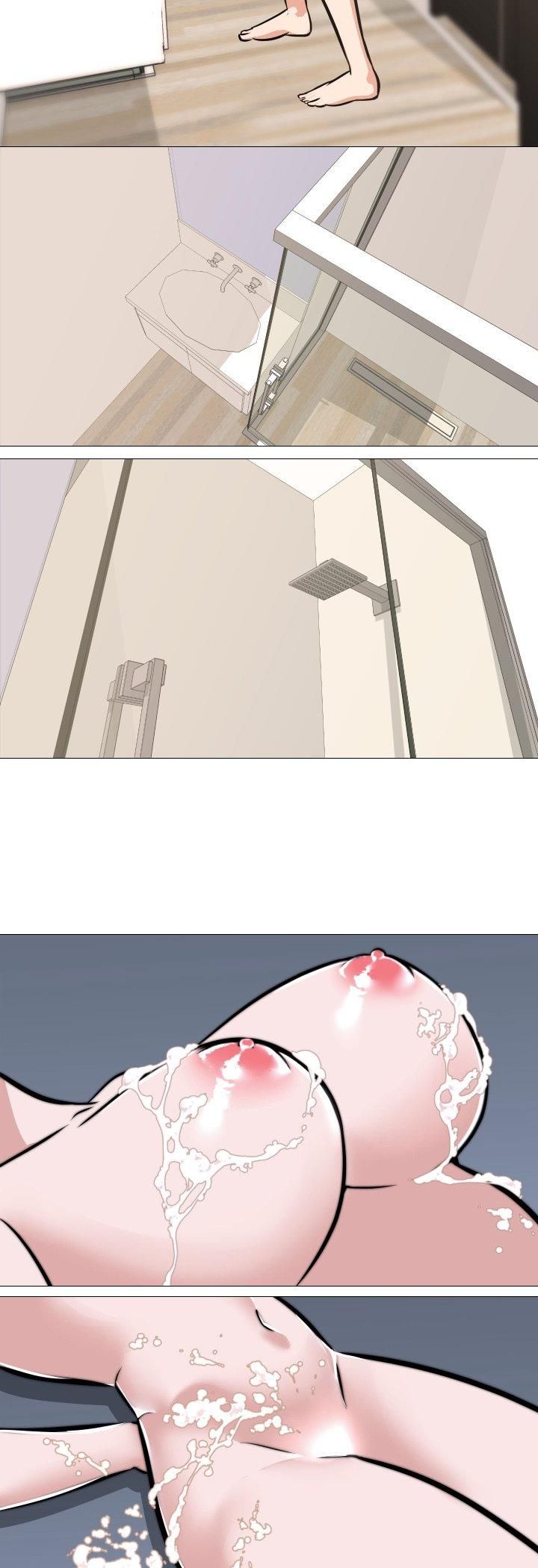 妻子游戏第11話