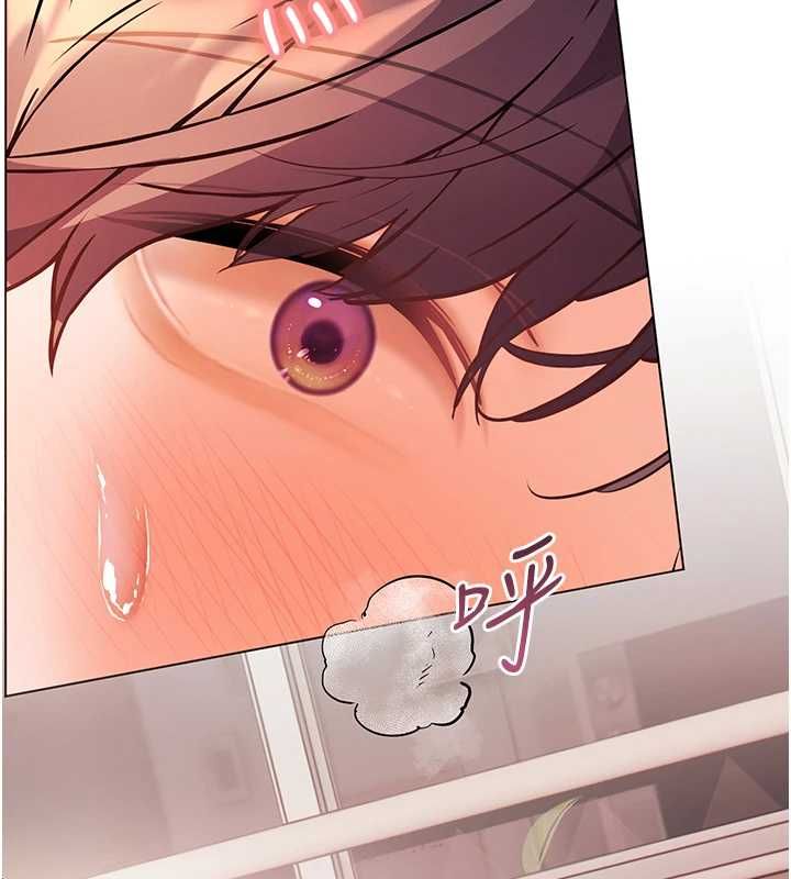 老师的亲密指导第94話-幫嘴硬女開苞