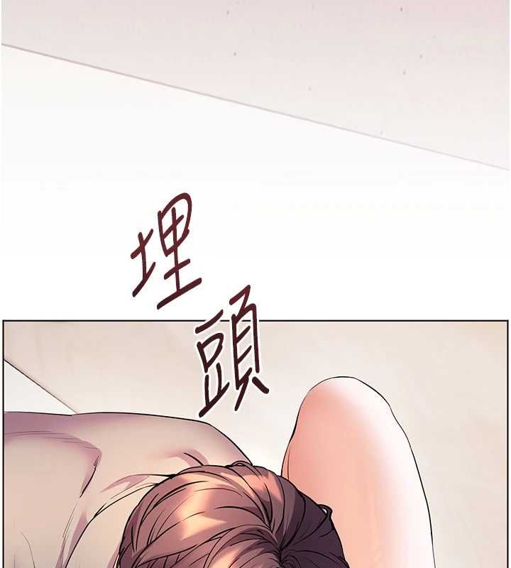 老师的亲密指导第94話-幫嘴硬女開苞