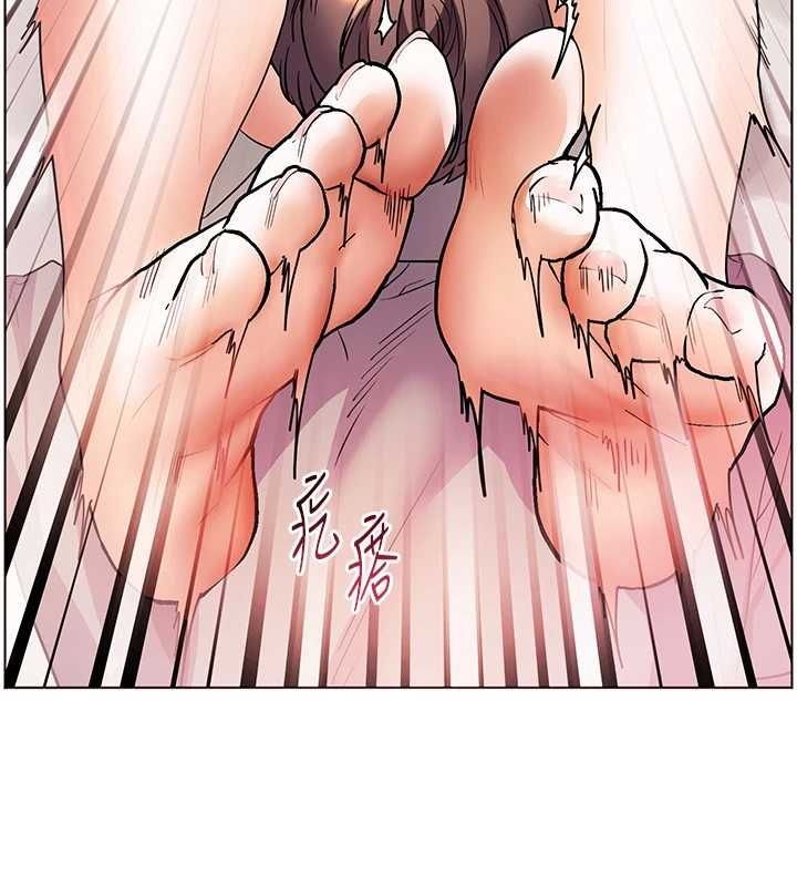 老师的亲密指导第94話-幫嘴硬女開苞