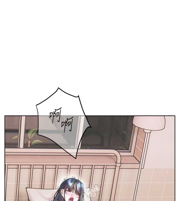 老师的亲密指导第94話-幫嘴硬女開苞