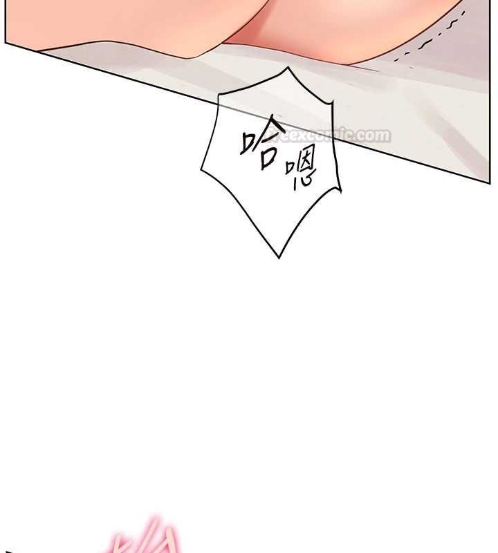 老师的亲密指导第94話-幫嘴硬女開苞