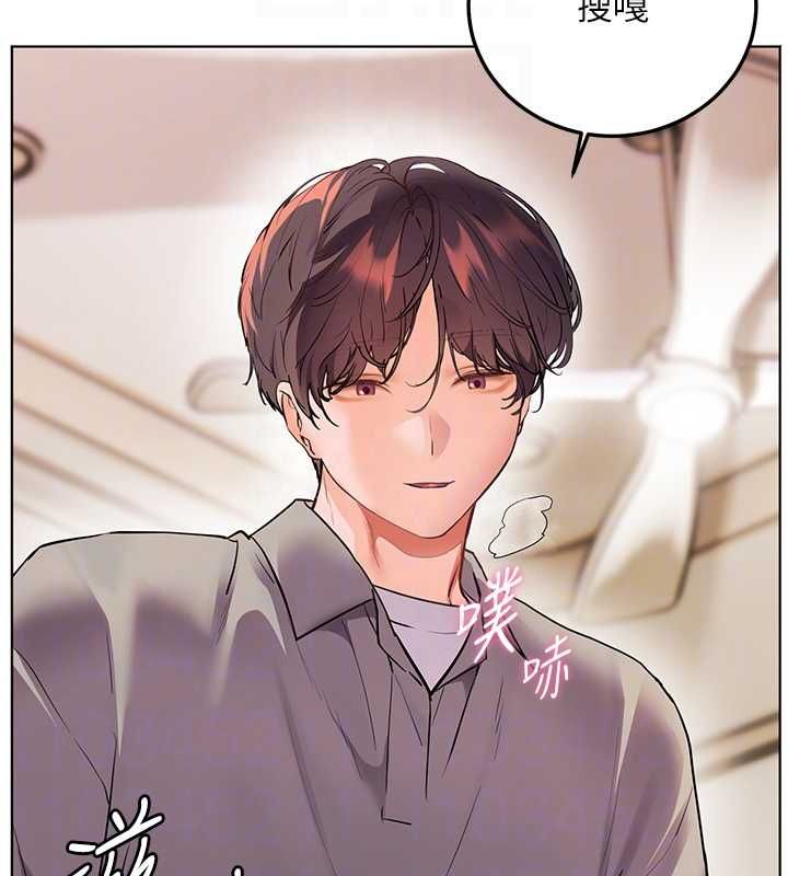 老师的亲密指导第94話-幫嘴硬女開苞