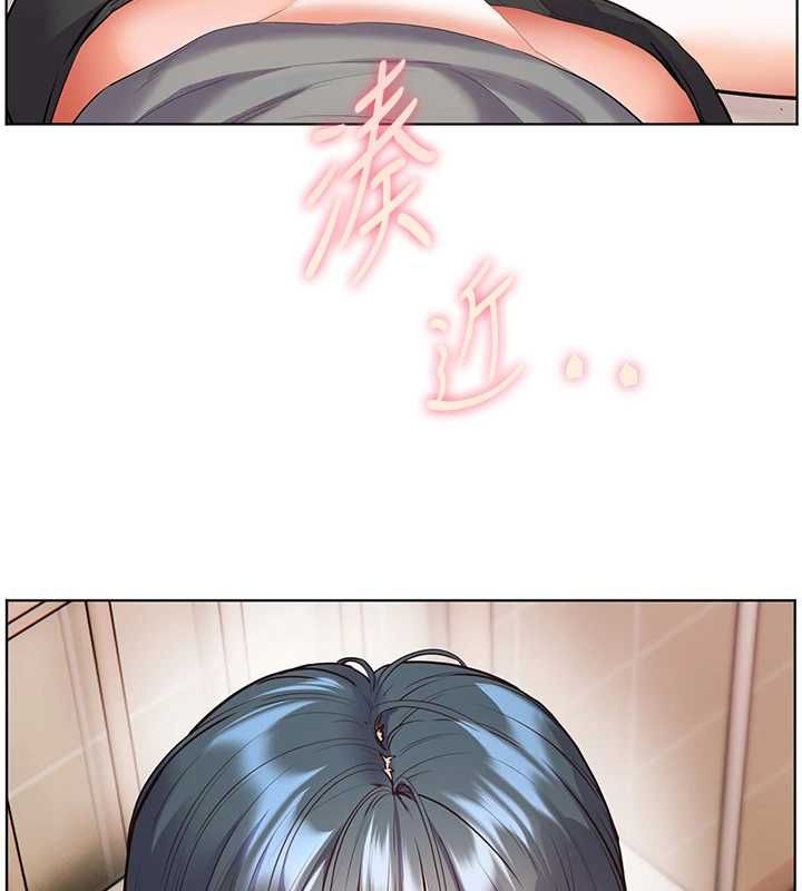 老师的亲密指导第94話-幫嘴硬女開苞