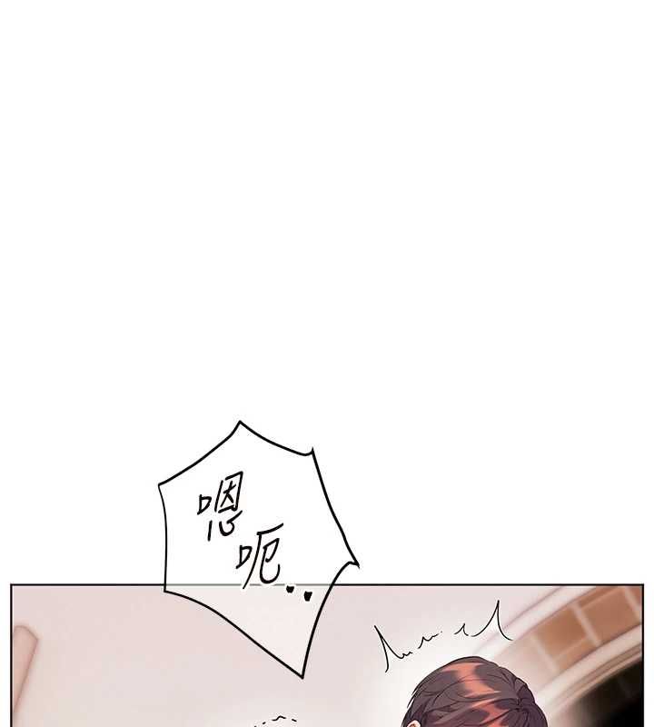 老师的亲密指导第94話-幫嘴硬女開苞