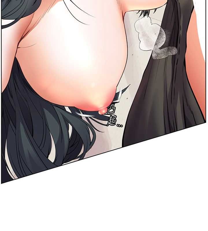 老师的亲密指导第94話-幫嘴硬女開苞