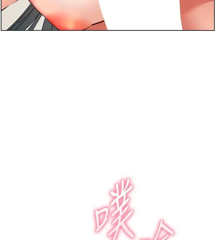 老师的亲密指导第94話-幫嘴硬女開苞