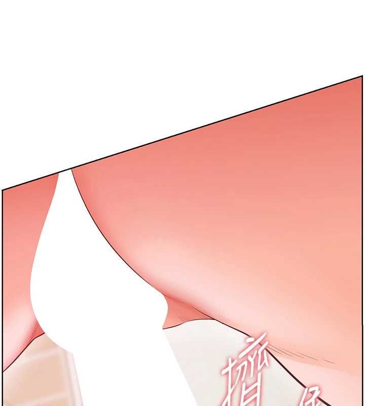 老师的亲密指导第94話-幫嘴硬女開苞