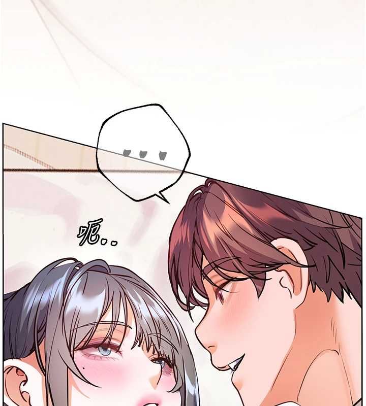 老师的亲密指导第94話-幫嘴硬女開苞