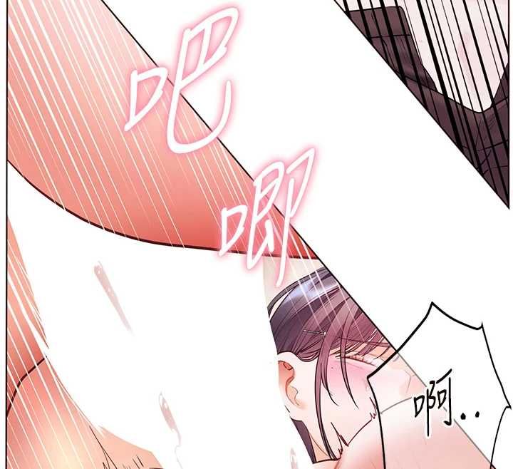 老师的亲密指导第94話-幫嘴硬女開苞