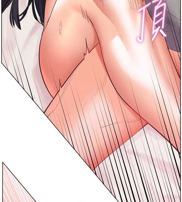 老师的亲密指导第94話-幫嘴硬女開苞