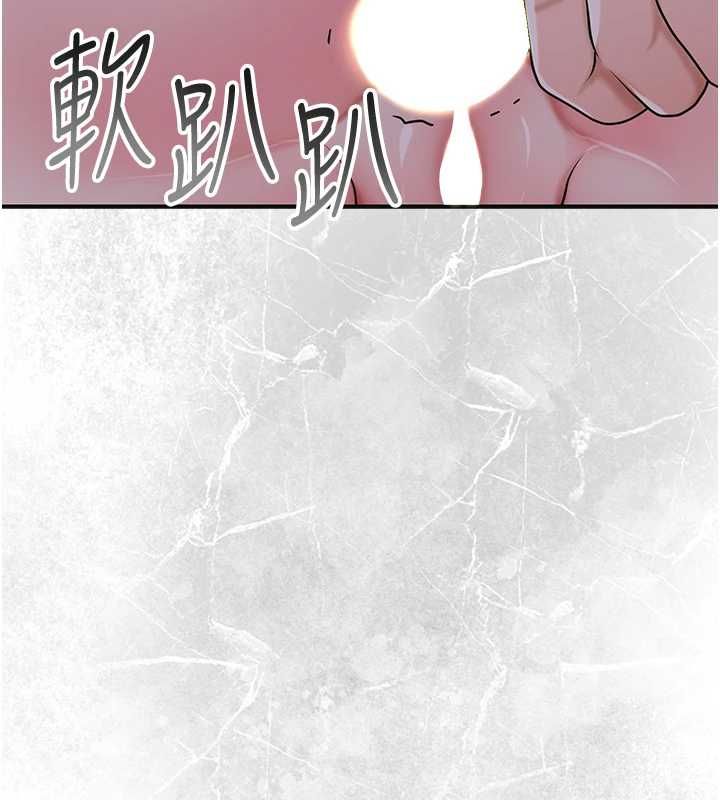 花容湿色:取花点第98話-公子陽痿&hellip;