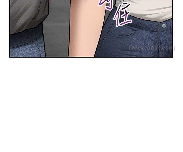 私密视角第74話-與阿姨的約會