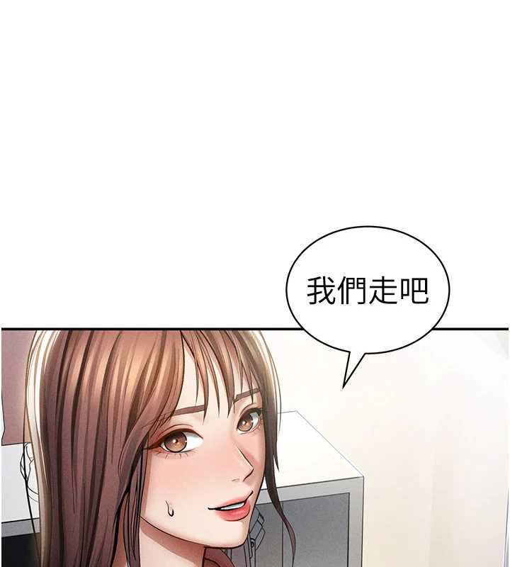私密视角第74話-與阿姨的約會