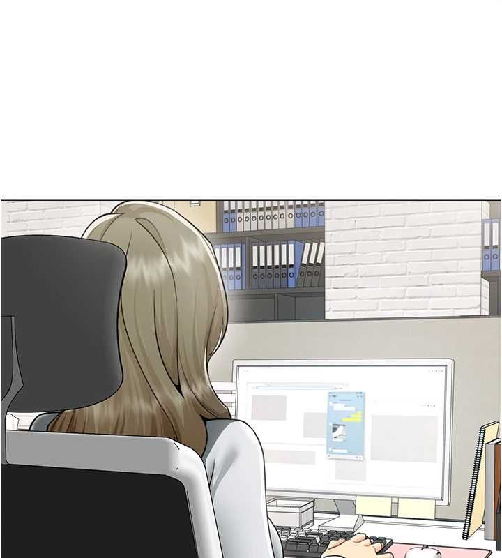 女同事太犯規第21話-是懲罰還是福利?
