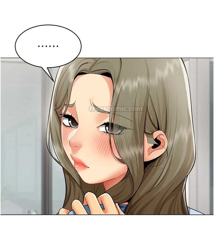 女同事太犯規第21話-是懲罰還是福利?