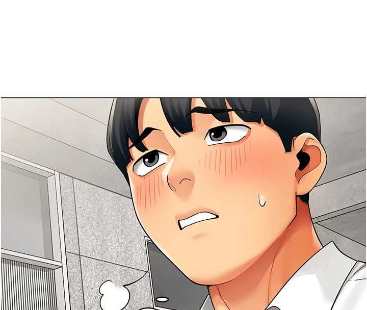 女同事太犯規第21話-是懲罰還是福利?