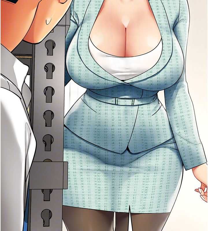 女同事太犯規第21話-是懲罰還是福利?