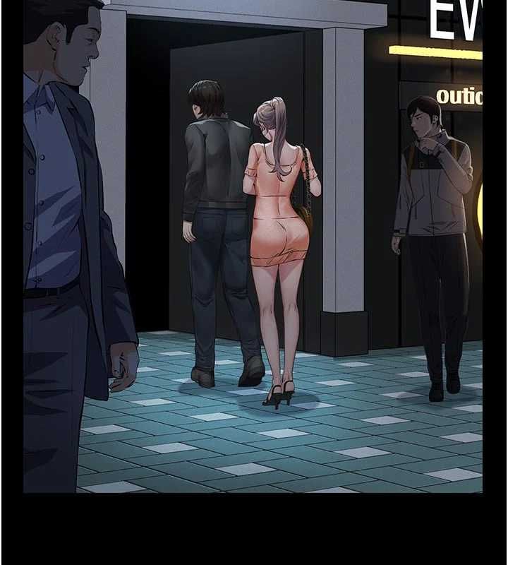 义父第13話-被冷落的義女