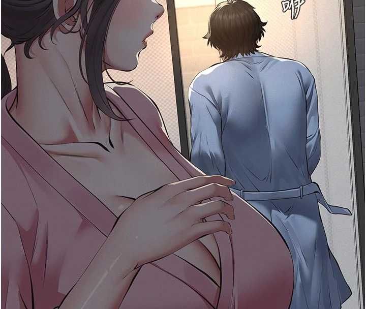 义父第13話-被冷落的義女