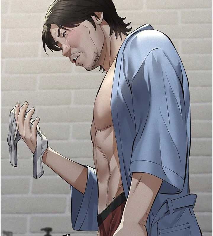 义父第13話-被冷落的義女