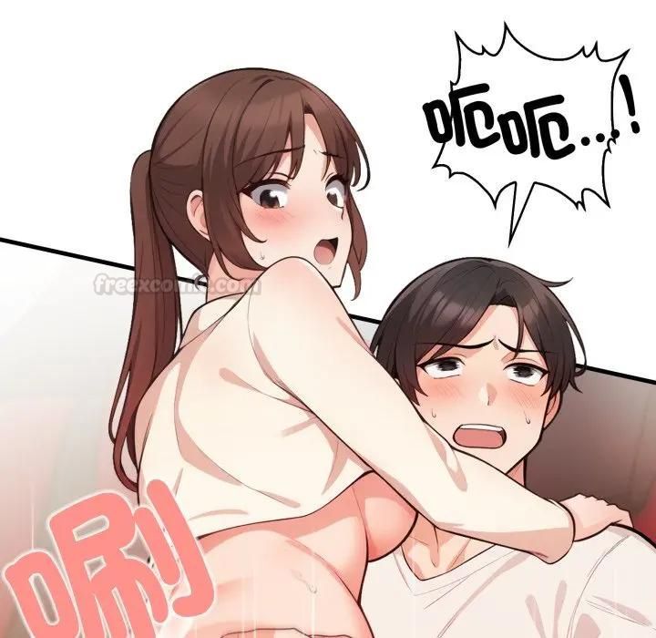 刺激的速食店大夜班第8話