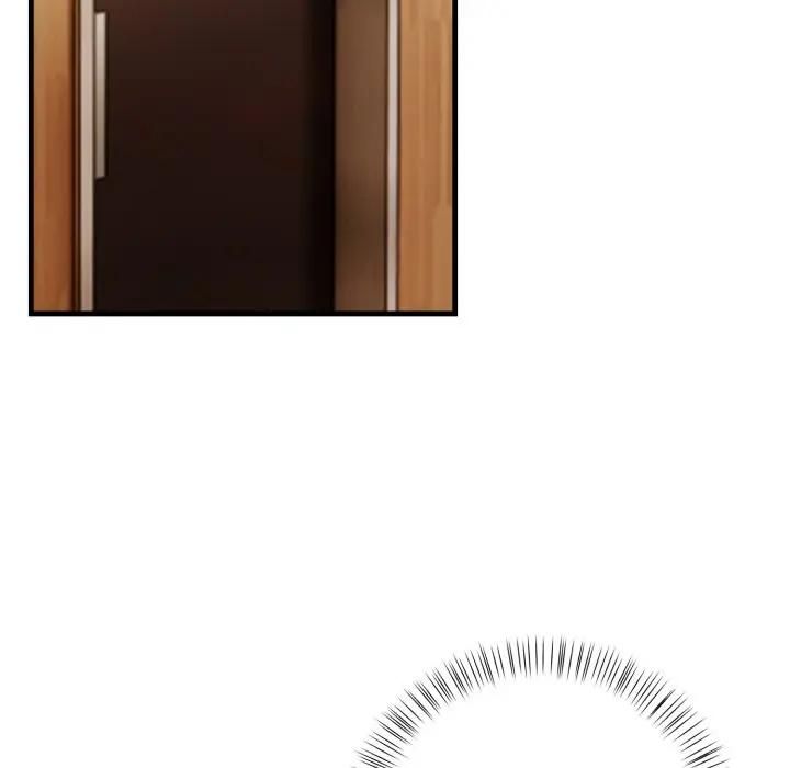 刺激的速食店大夜班第8話