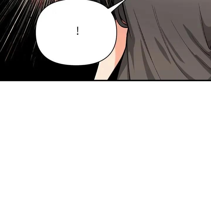 刺激的速食店大夜班第8話