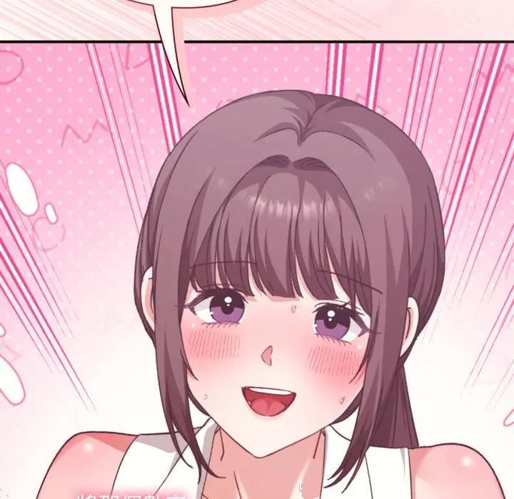 扑通扑通终极密码第12話