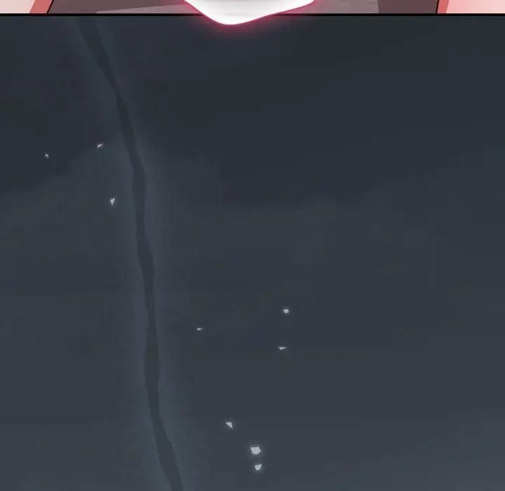 扑通扑通终极密码第12話