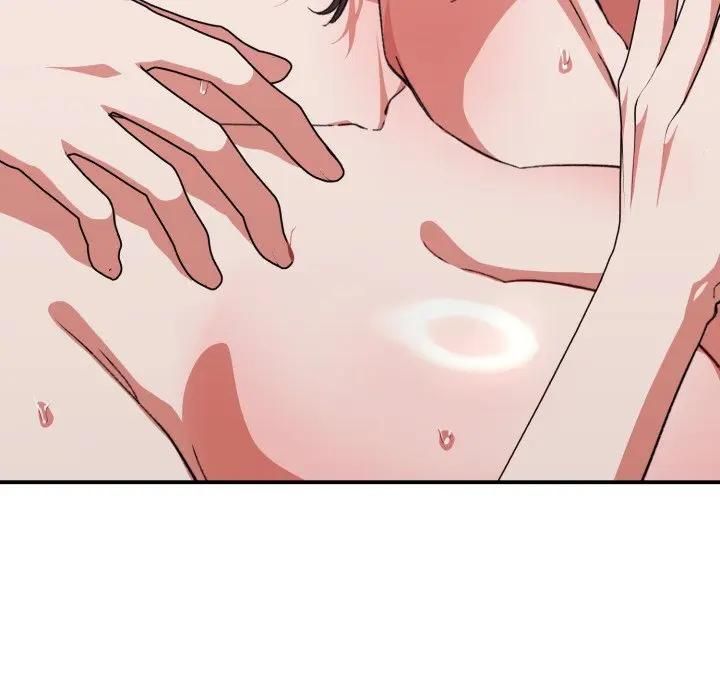 扑通扑通终极密码第12話